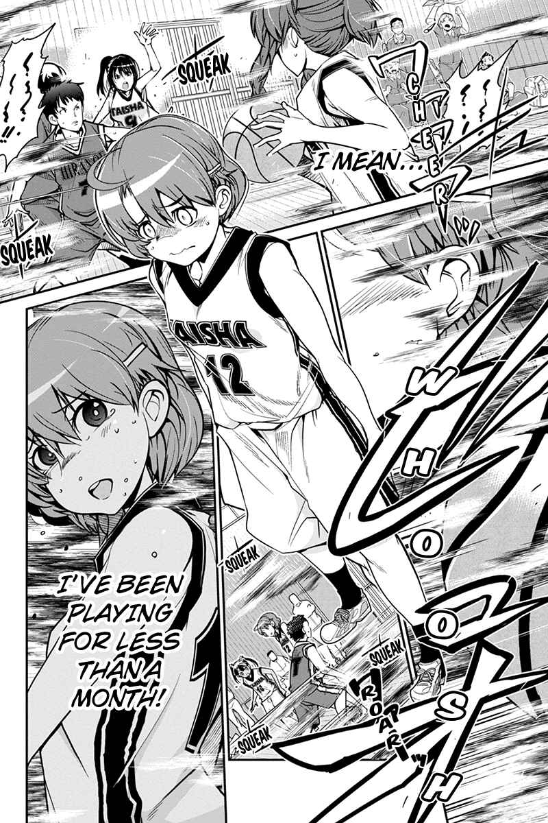 Page 12 Chapter 7 Basuke no Megami-sama