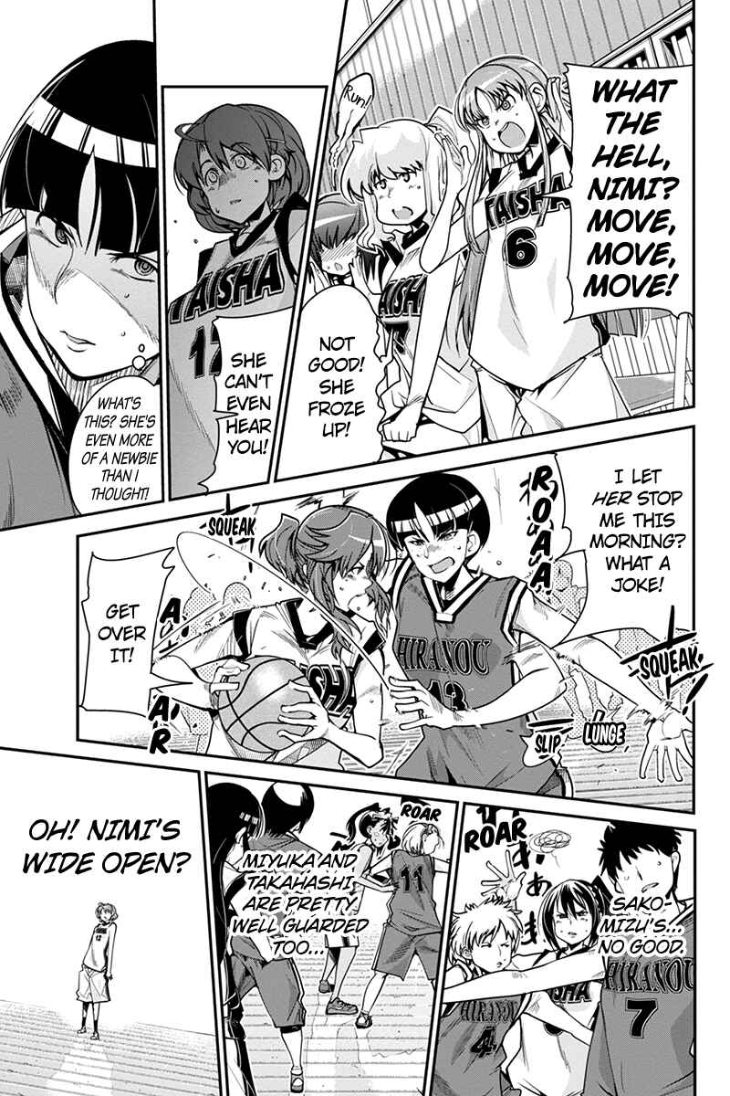 Page 13 Chapter 7 Basuke no Megami-sama