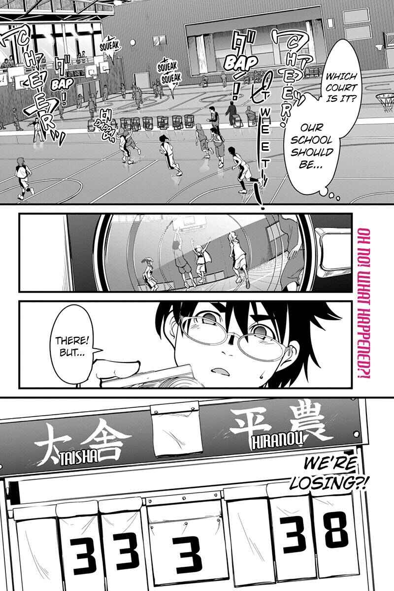 Page 2 Chapter 7 Basuke no Megami-sama