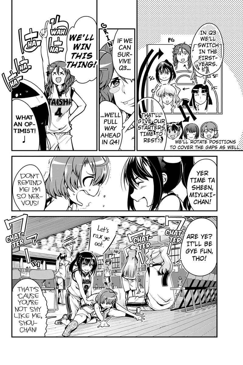 Page 6 Chapter 7 Basuke no Megami-sama