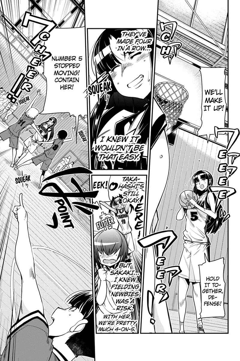 Page 9 Chapter 7 Basuke no Megami-sama