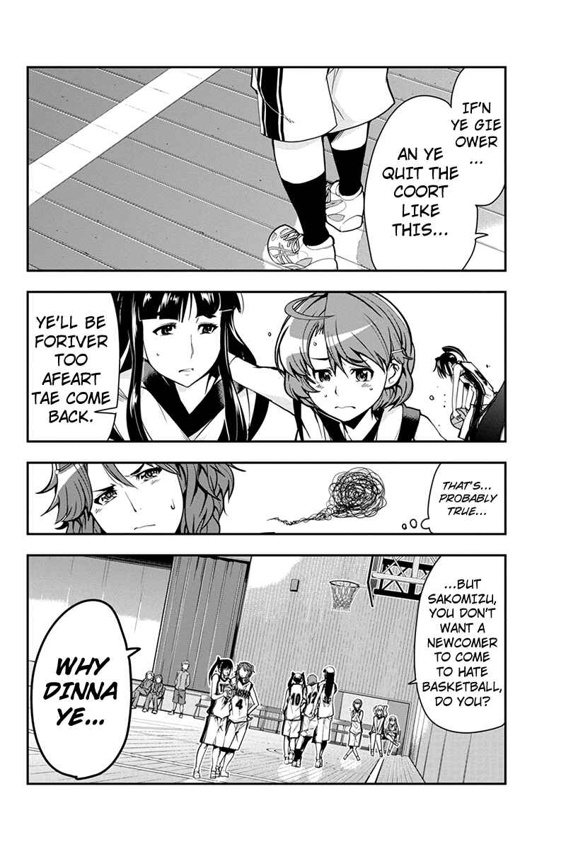 Page 10 Chapter 8 Basuke no Megami-sama