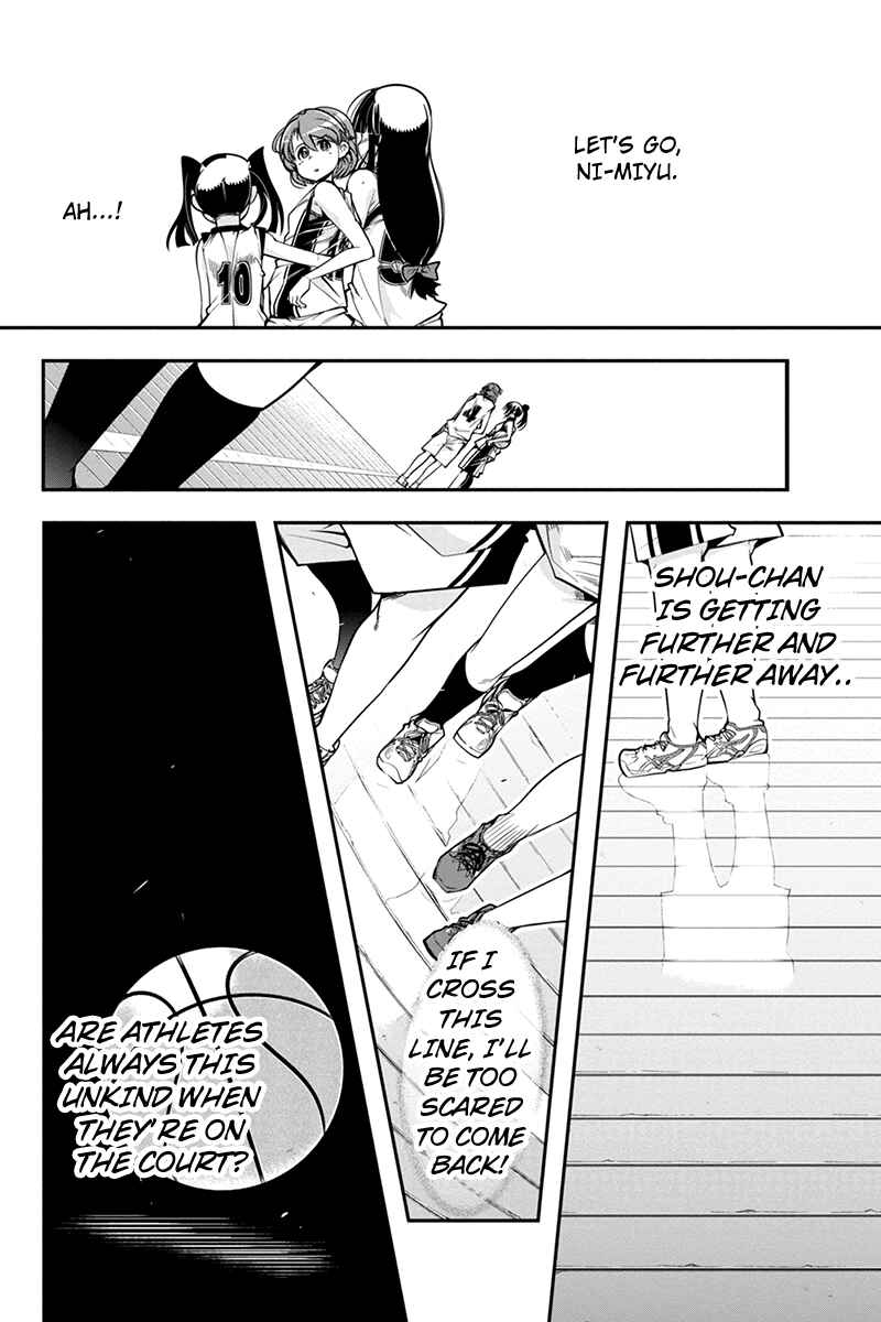 Page 12 Chapter 8 Basuke no Megami-sama