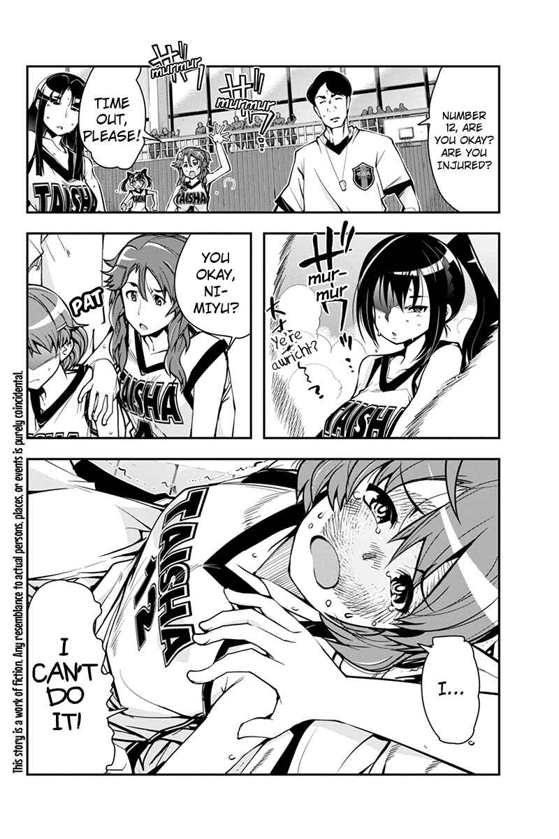 Page 2 Chapter 8 Basuke no Megami-sama