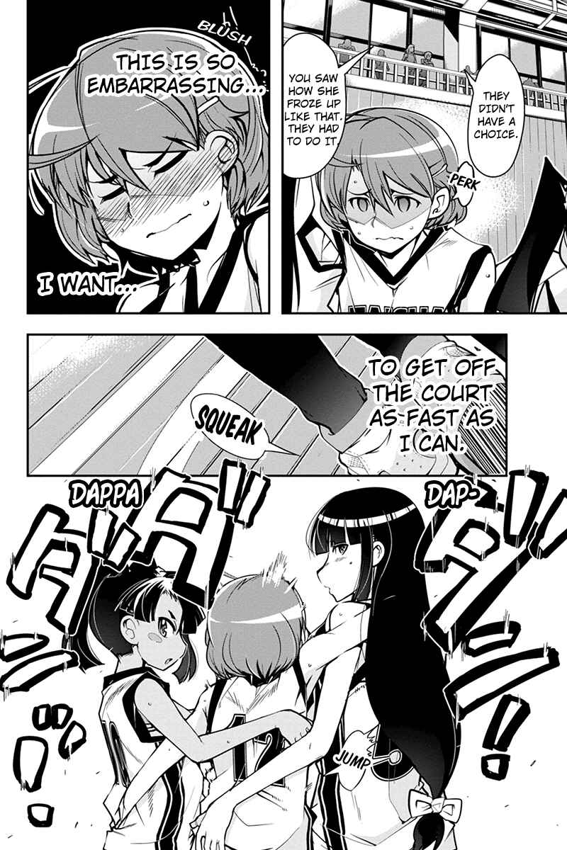 Page 6 Chapter 8 Basuke no Megami-sama