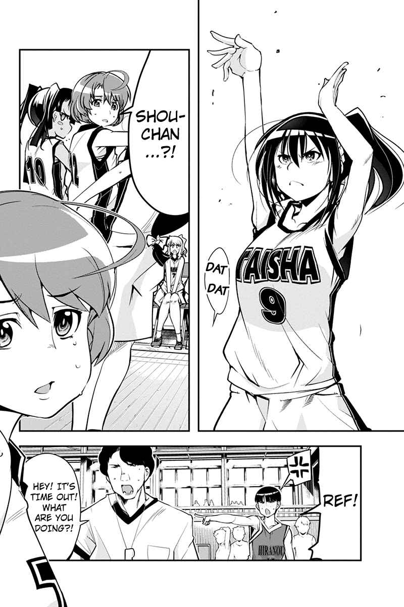 Page 8 Chapter 8 Basuke no Megami-sama