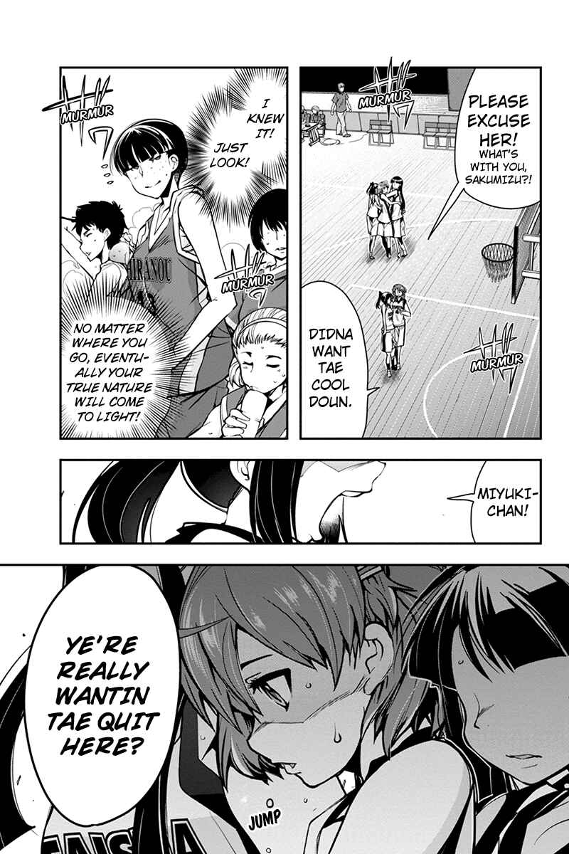 Page 9 Chapter 8 Basuke no Megami-sama
