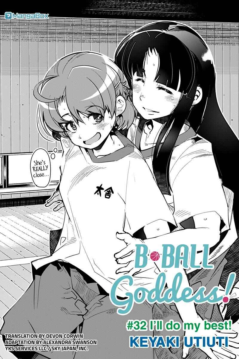 Page 1 Chapter 32 Basuke no Megami-sama
