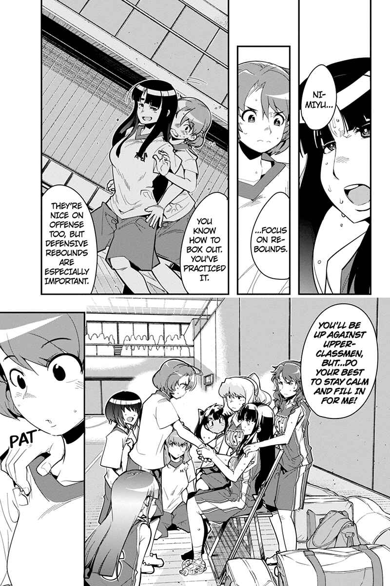 Page 11 Chapter 32 Basuke no Megami-sama