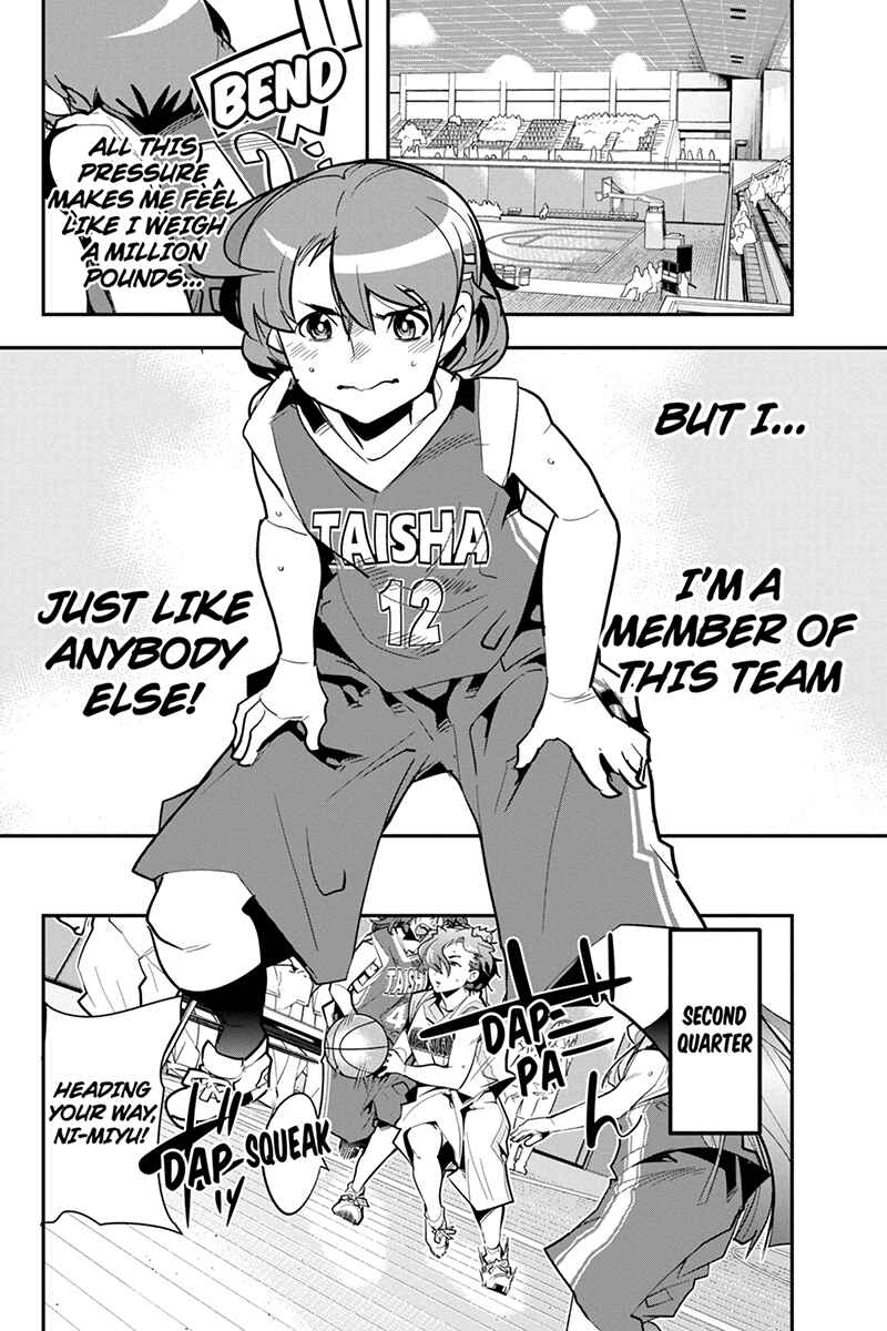 Page 14 Chapter 32 Basuke no Megami-sama