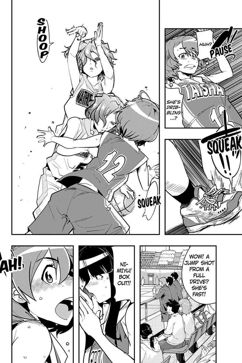 Page 16 Chapter 32 Basuke no Megami-sama