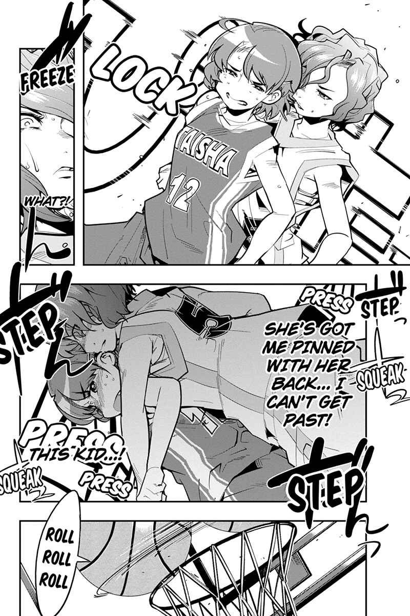 Page 18 Chapter 32 Basuke no Megami-sama