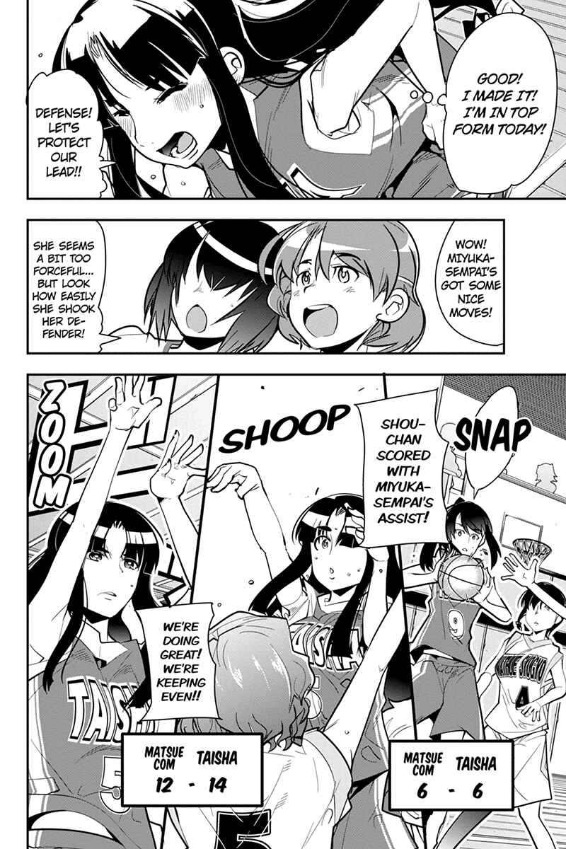 Page 4 Chapter 32 Basuke no Megami-sama