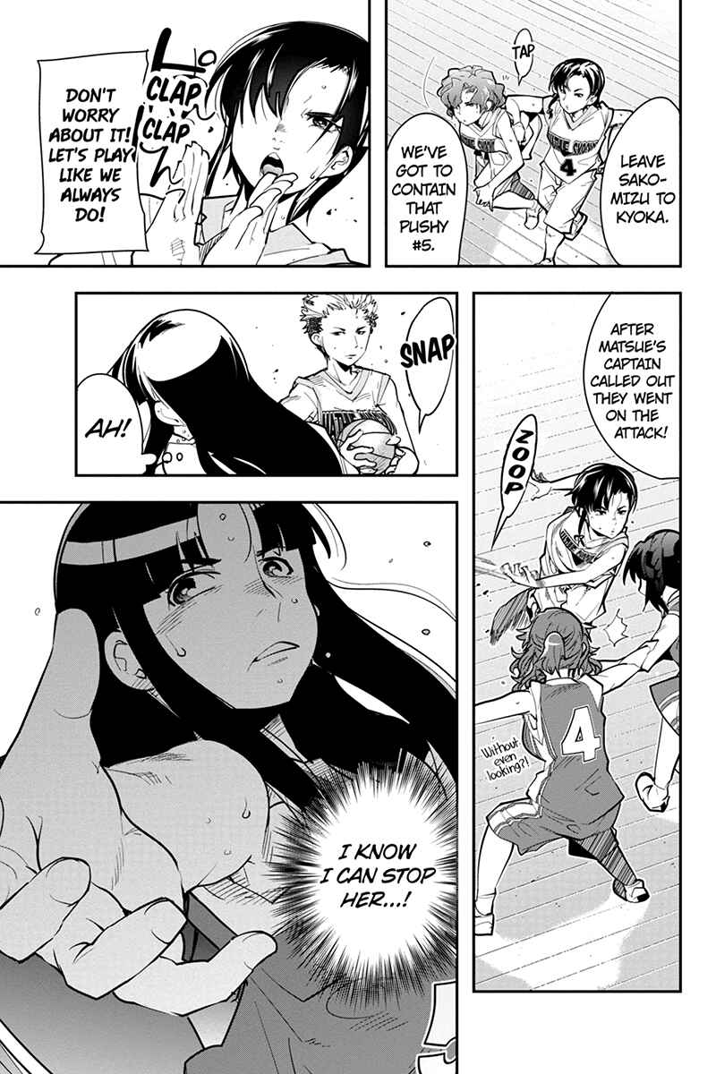 Page 5 Chapter 32 Basuke no Megami-sama