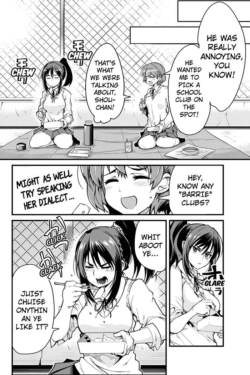 Page 10 Chapter 2 Basuke no Megami-sama