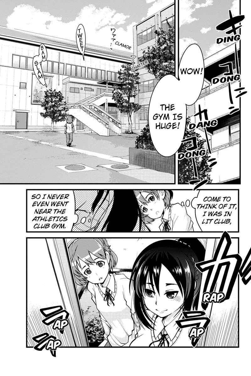 Page 17 Chapter 2 Basuke no Megami-sama