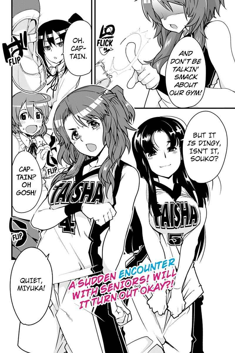 Page 24 Chapter 2 Basuke no Megami-sama