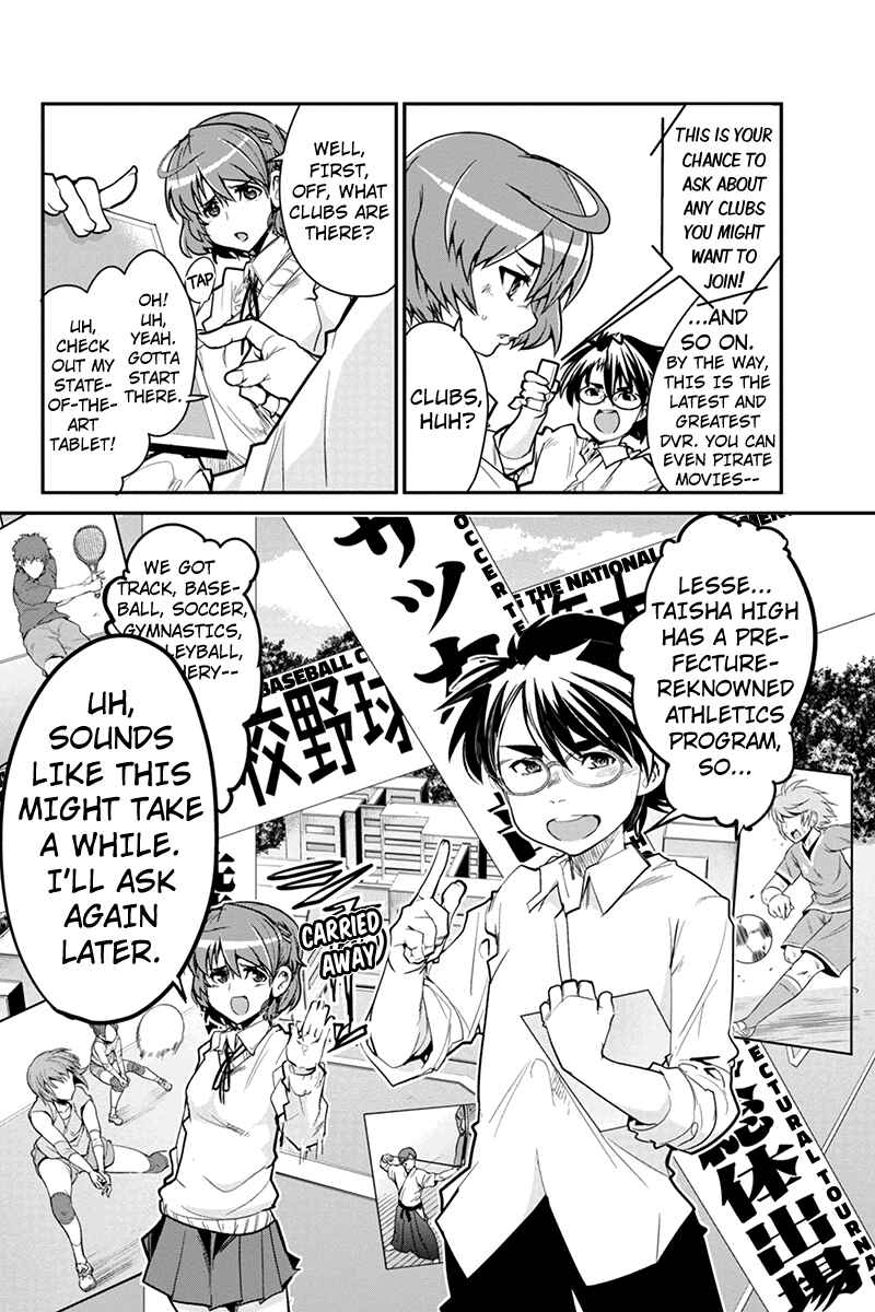Page 8 Chapter 2 Basuke no Megami-sama