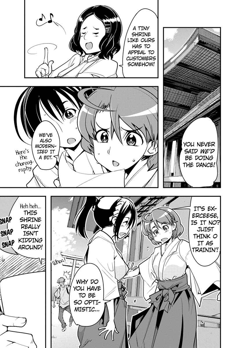 Page 11 Chapter 16 Basuke no Megami-sama