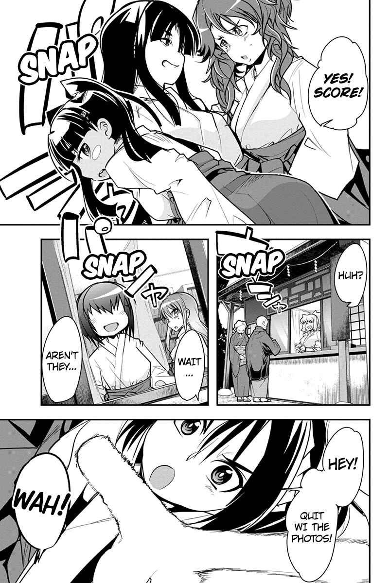 Page 13 Chapter 16 Basuke no Megami-sama