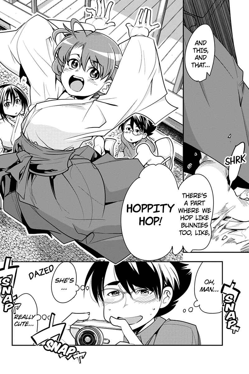 Page 16 Chapter 16 Basuke no Megami-sama
