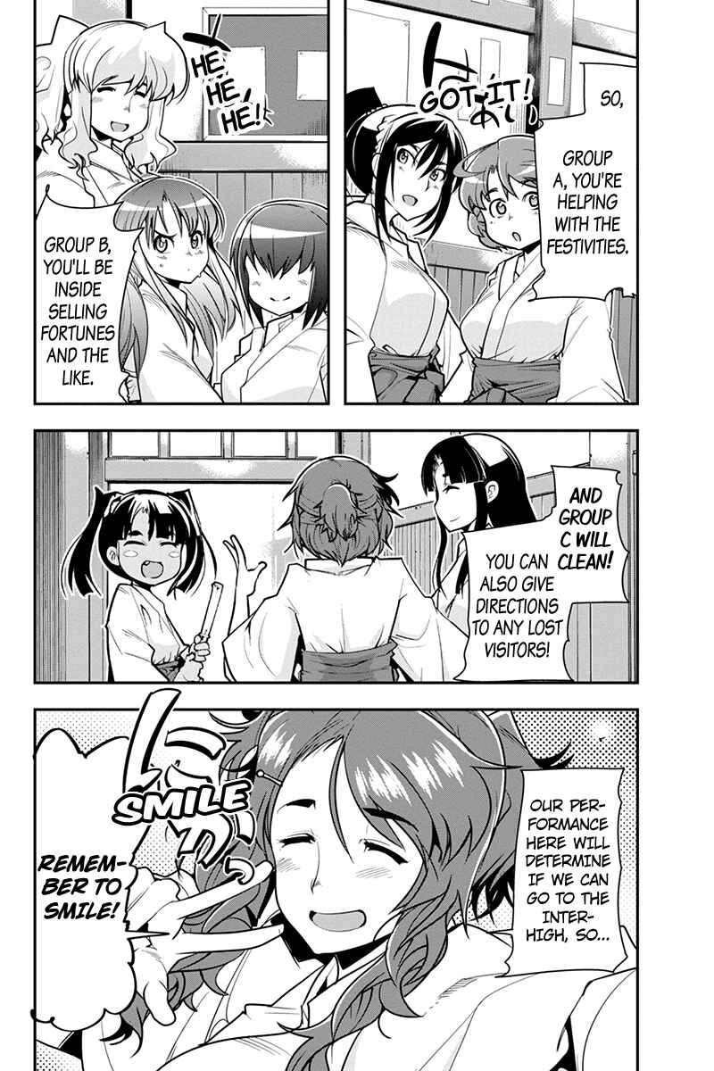 Page 8 Chapter 16 Basuke no Megami-sama