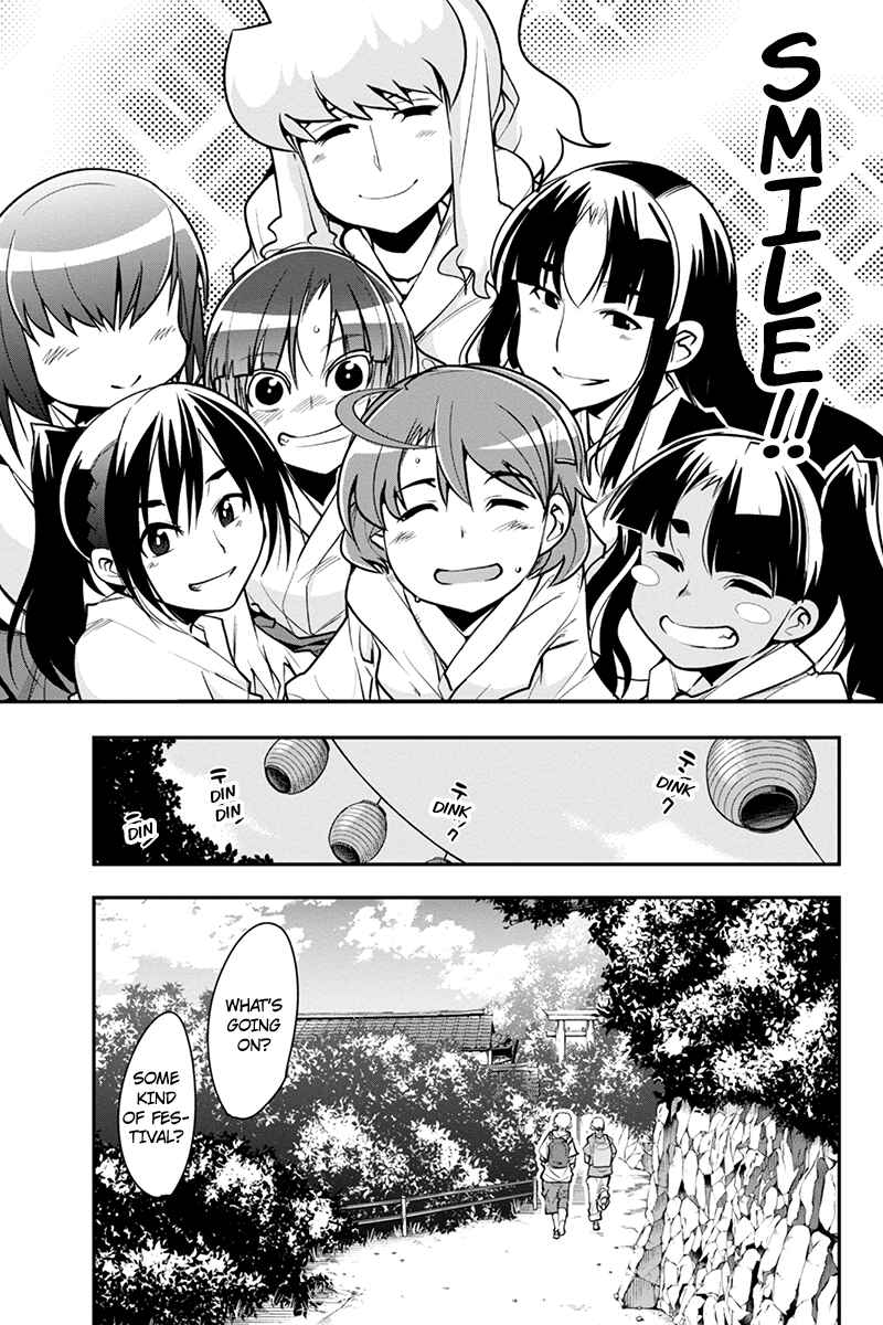Page 9 Chapter 16 Basuke no Megami-sama