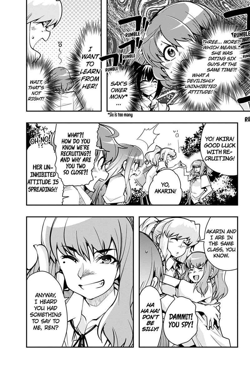 Page 13 Chapter 25 Basuke no Megami-sama