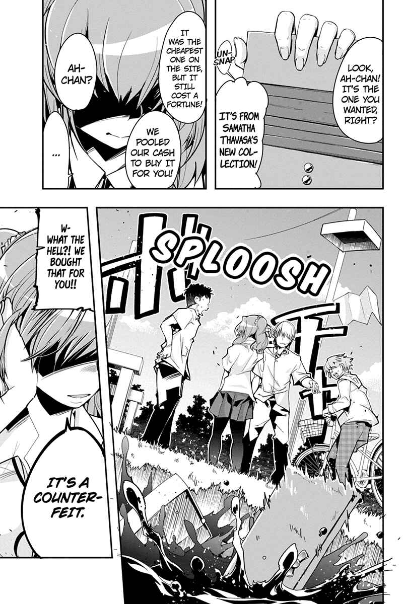 Page 9 Chapter 25 Basuke no Megami-sama
