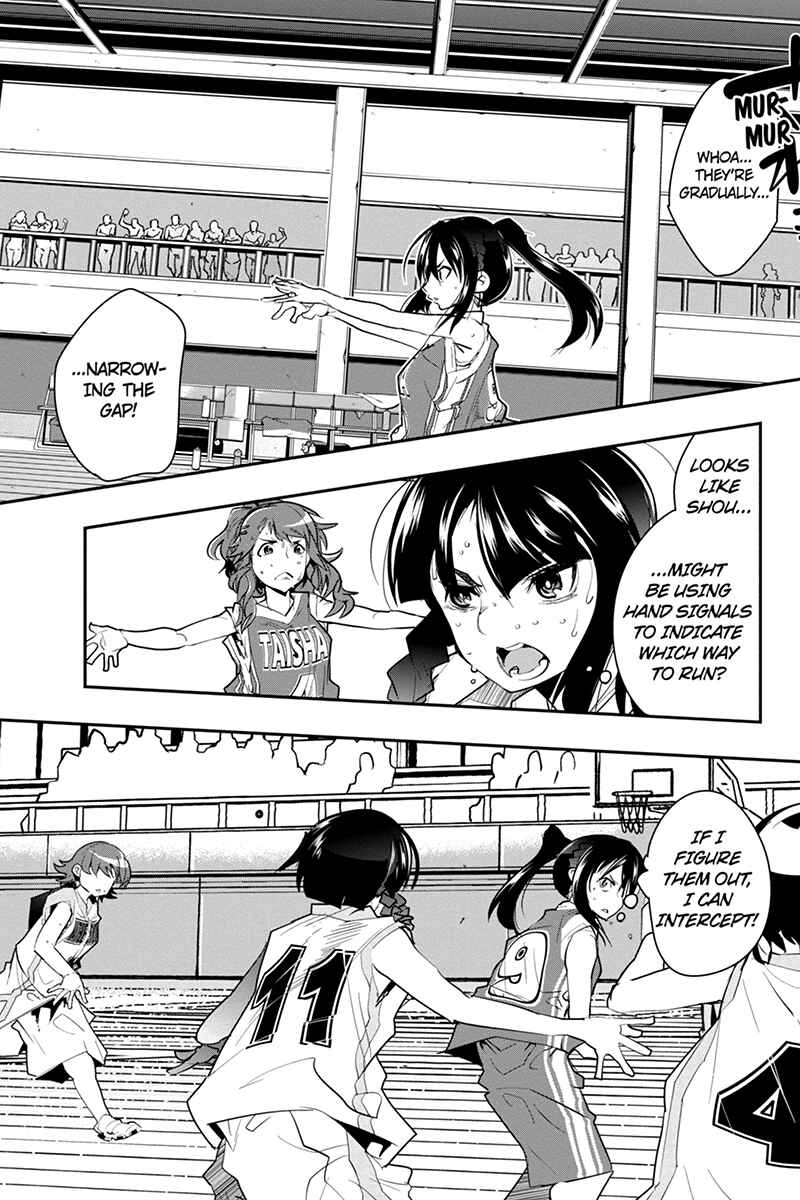Page 13 Chapter 34 Basuke no Megami-sama
