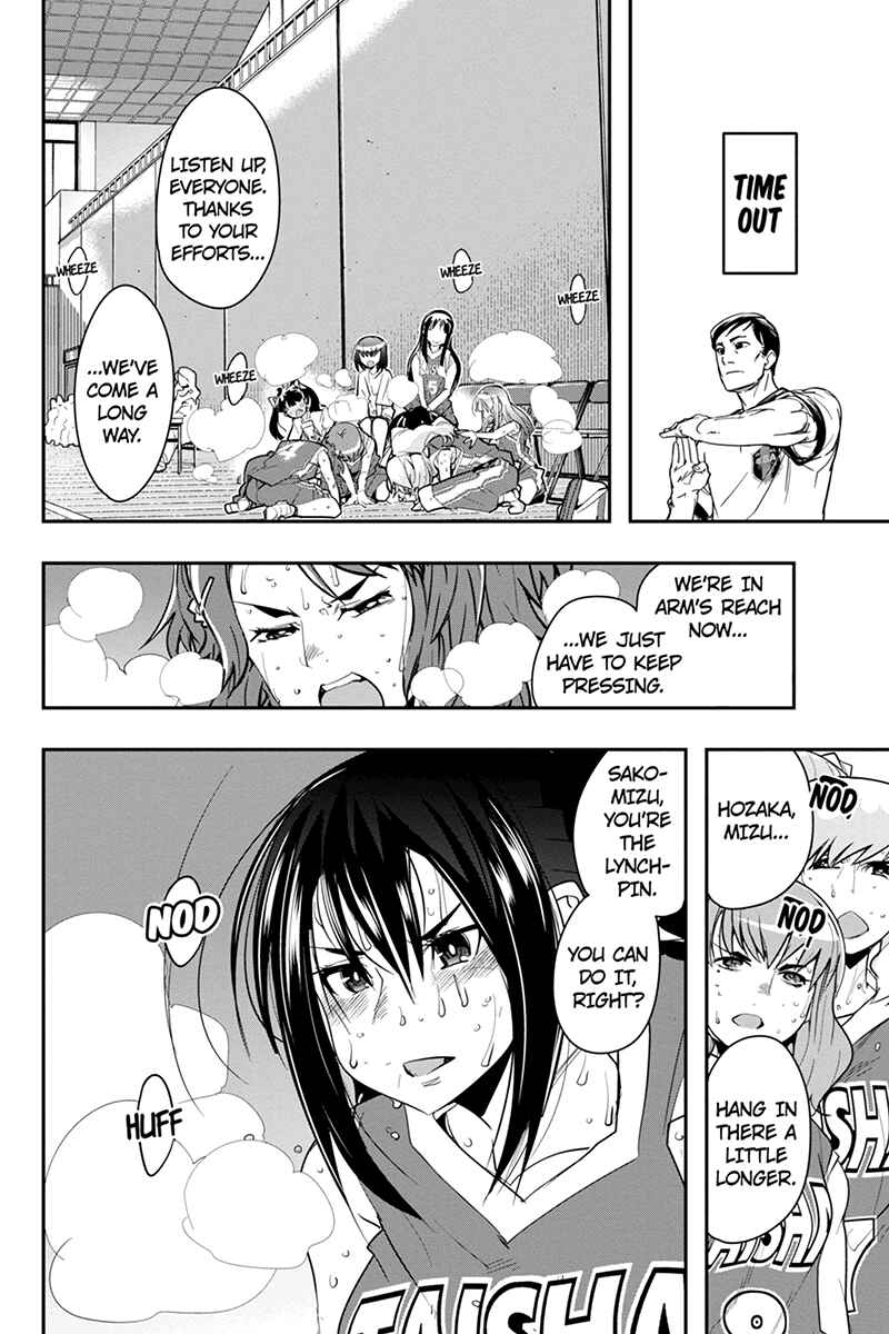 Page 14 Chapter 34 Basuke no Megami-sama