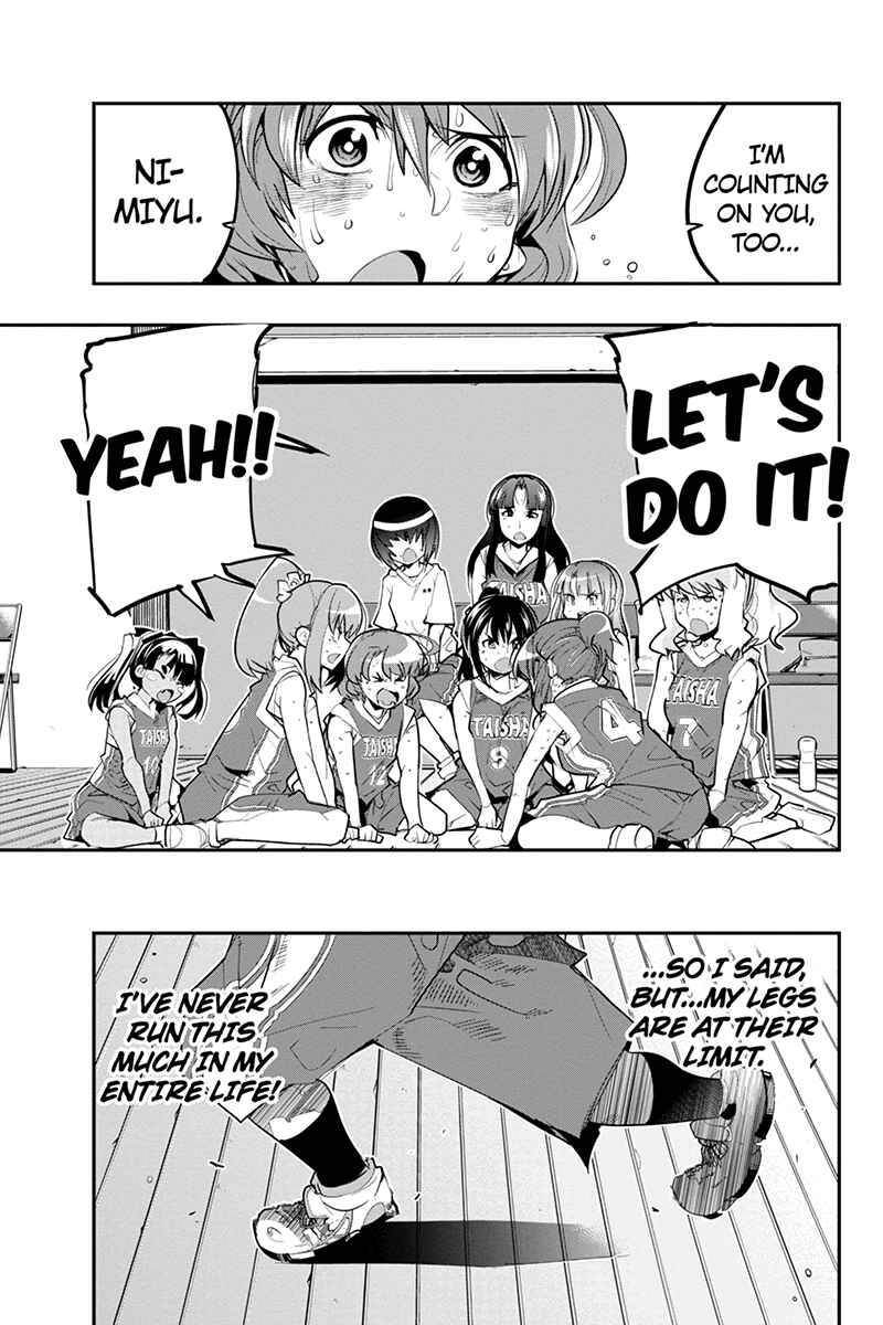 Page 15 Chapter 34 Basuke no Megami-sama