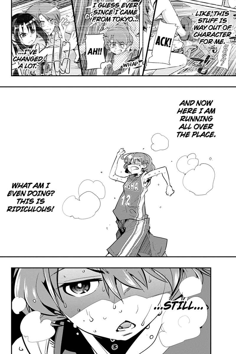 Page 16 Chapter 34 Basuke no Megami-sama