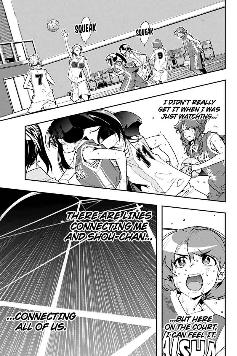 Page 17 Chapter 34 Basuke no Megami-sama