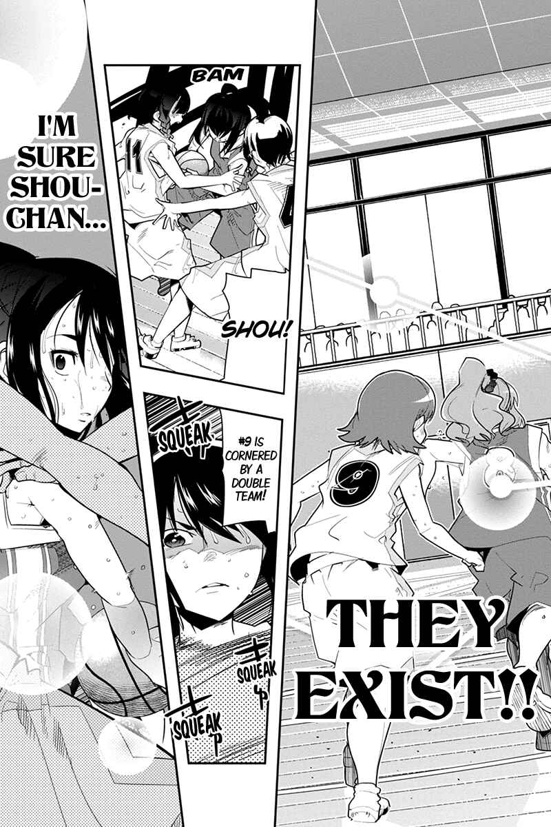 Page 19 Chapter 34 Basuke no Megami-sama