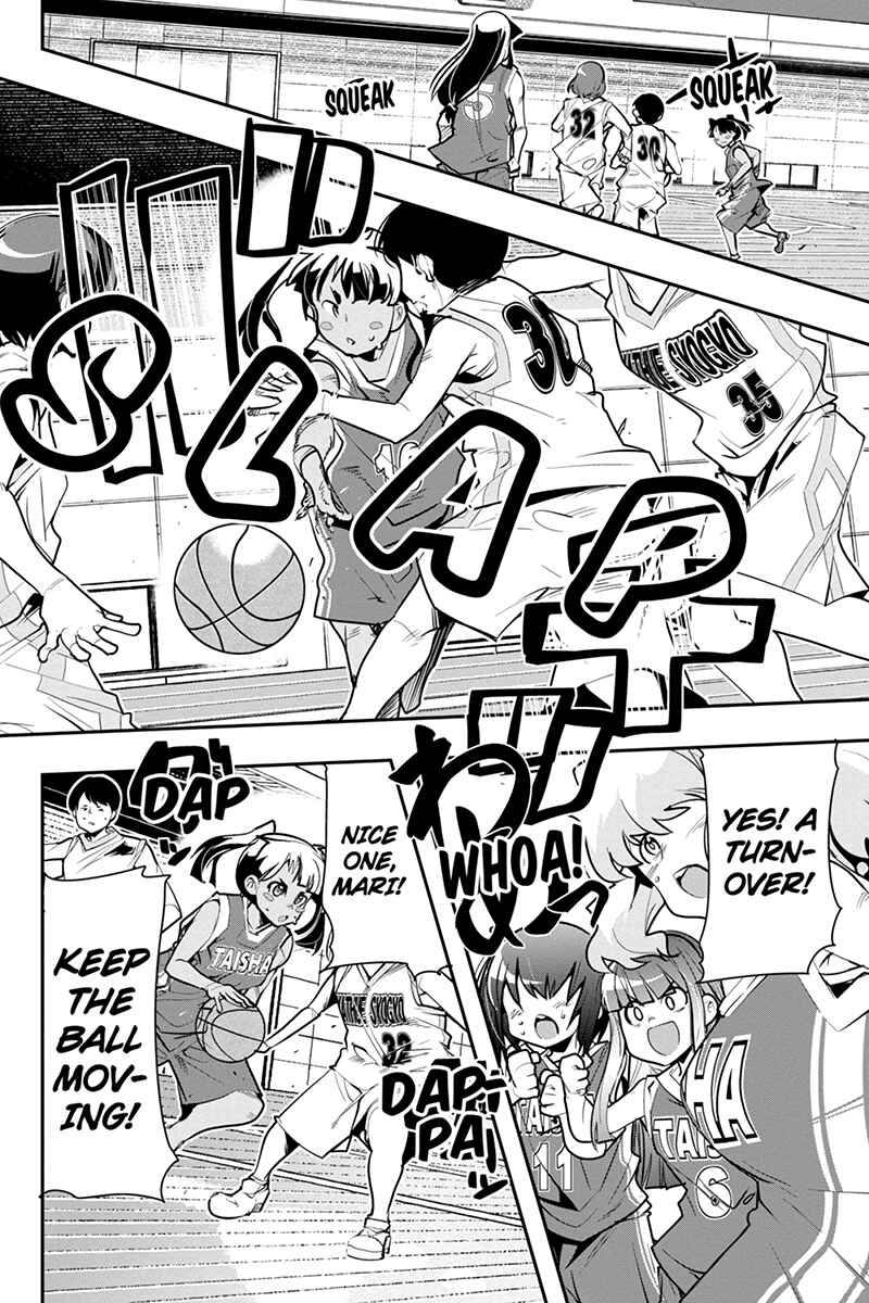 Page 18 Chapter 22 Basuke no Megami-sama