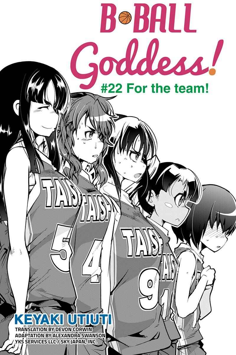 Page 2 Chapter 22 Basuke no Megami-sama