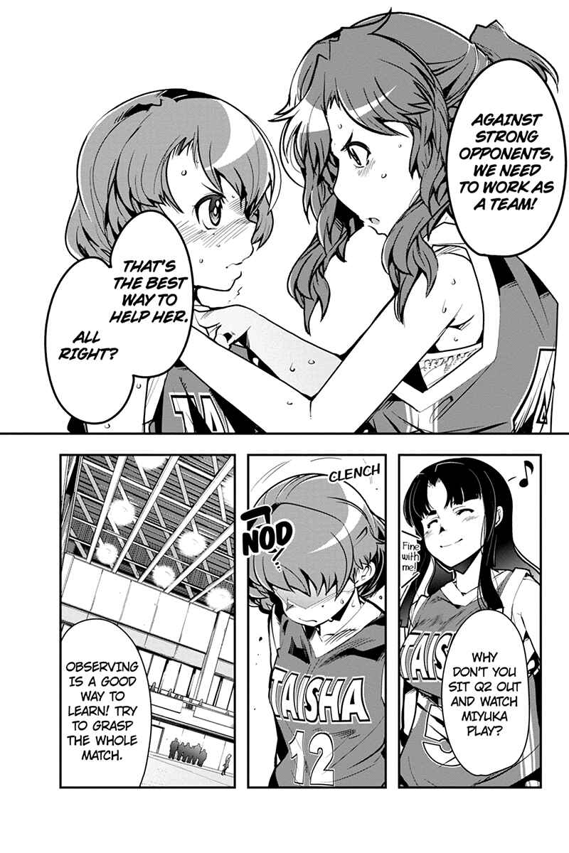 Page 5 Chapter 22 Basuke no Megami-sama