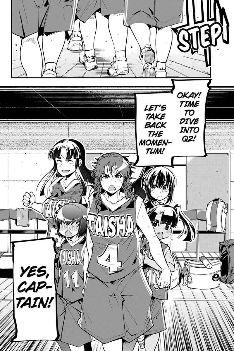 Page 8 Chapter 22 Basuke no Megami-sama
