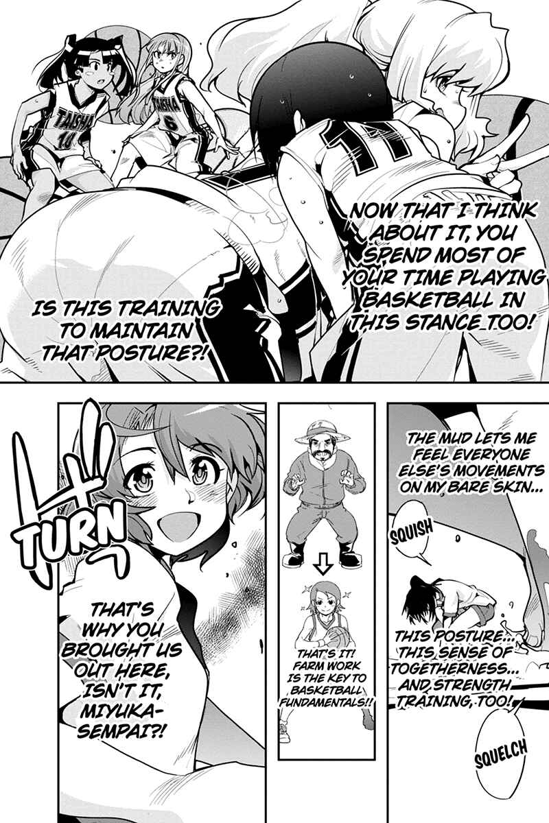 Page 13 Chapter 24 Basuke no Megami-sama