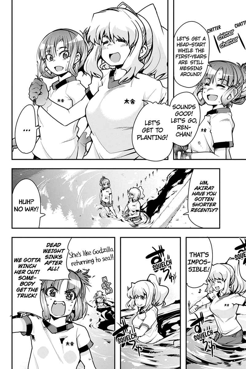 Page 8 Chapter 24 Basuke no Megami-sama