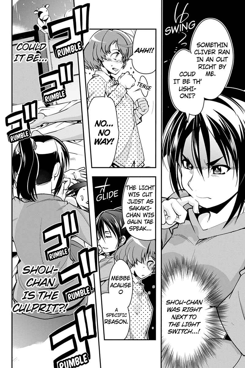Page 10 Chapter 15 Basuke no Megami-sama