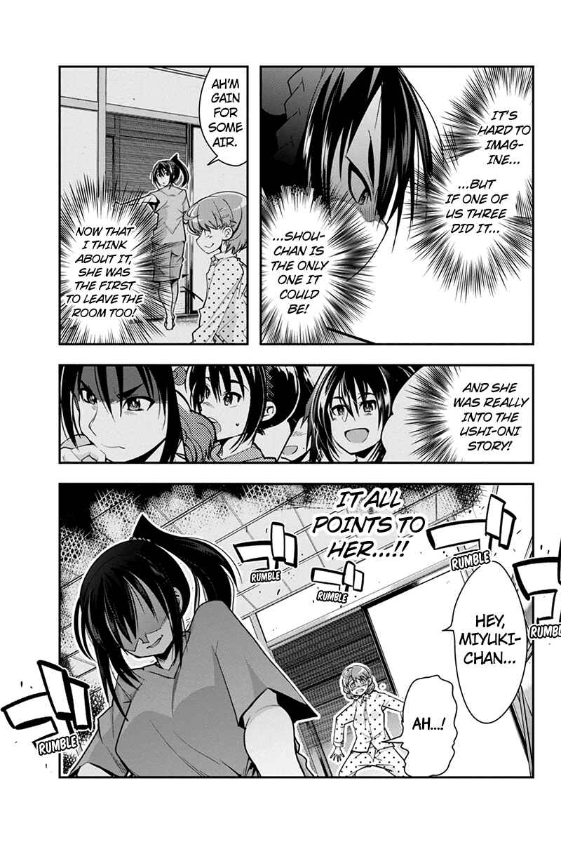 Page 11 Chapter 15 Basuke no Megami-sama