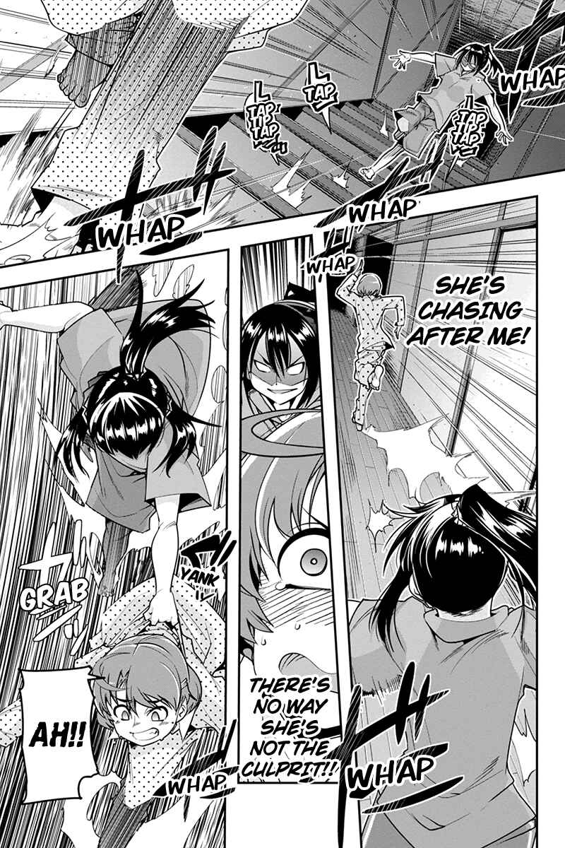 Page 13 Chapter 15 Basuke no Megami-sama