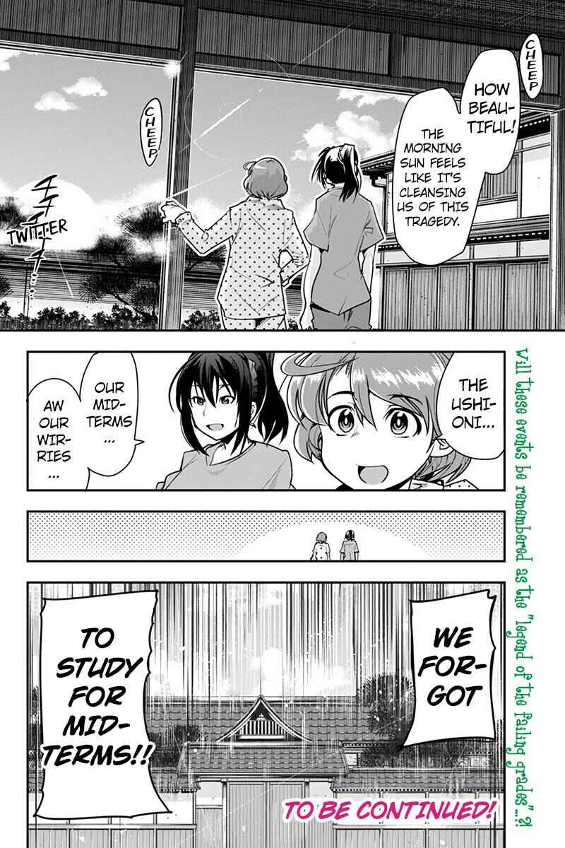 Page 20 Chapter 15 Basuke no Megami-sama