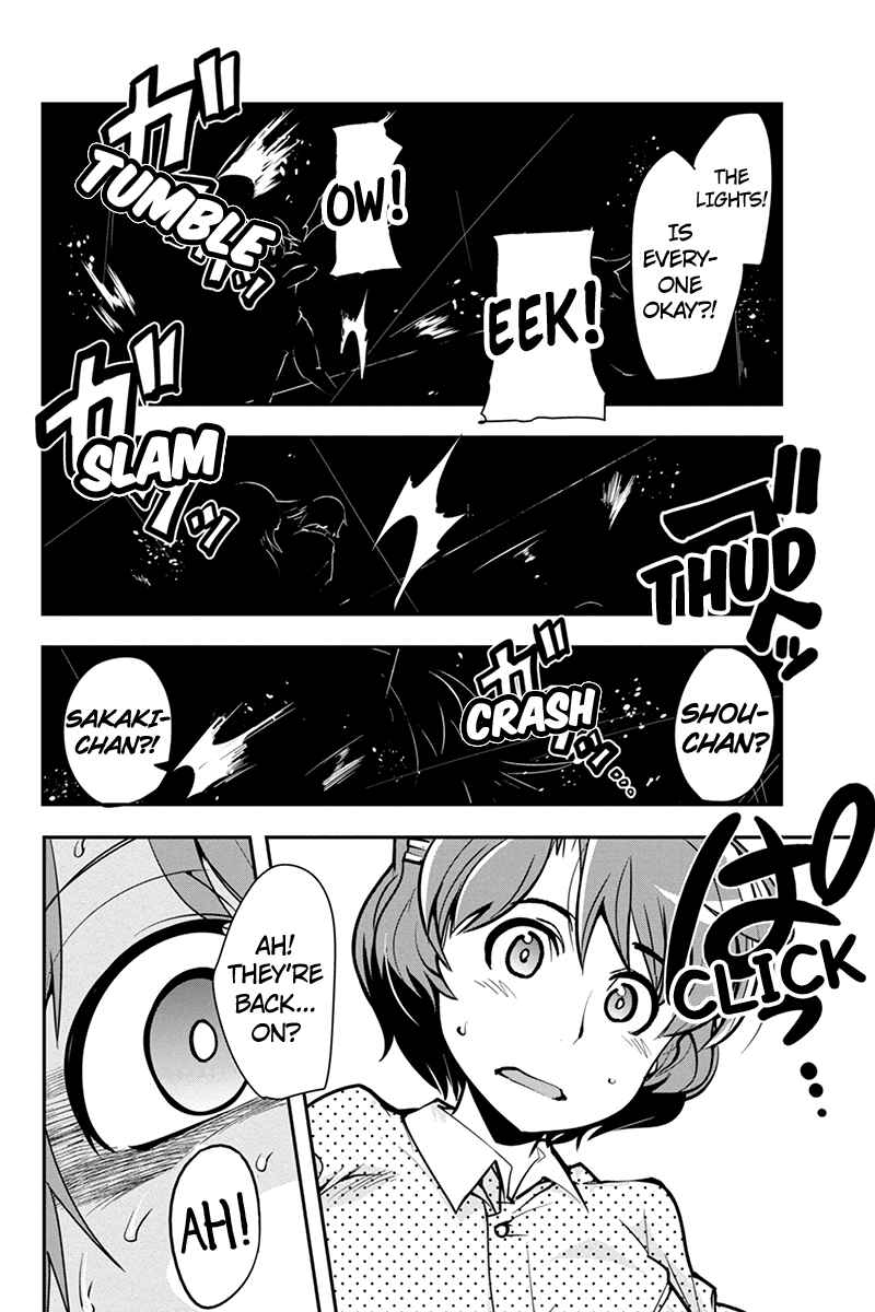 Page 8 Chapter 15 Basuke no Megami-sama