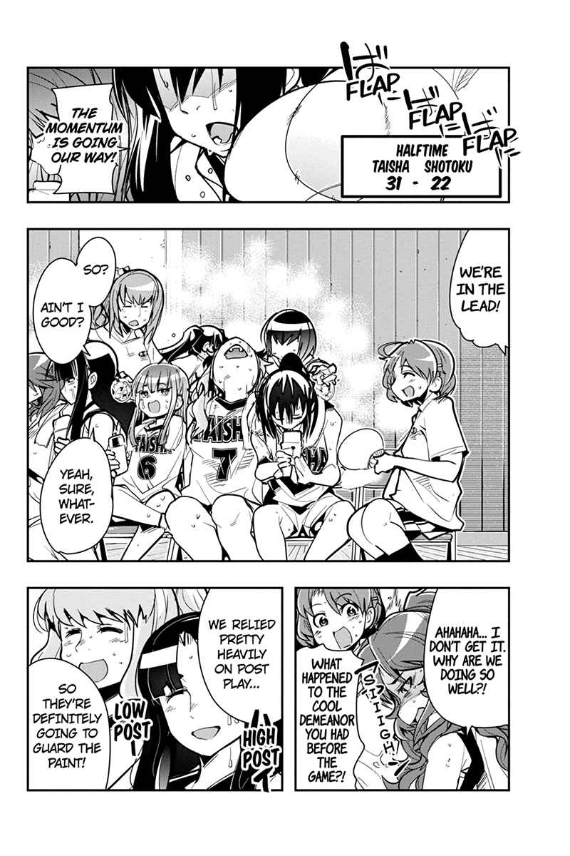 Page 10 Chapter 30 Basuke no Megami-sama