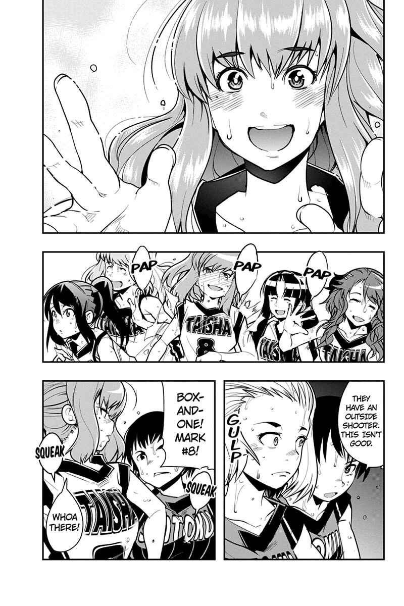 Page 19 Chapter 30 Basuke no Megami-sama