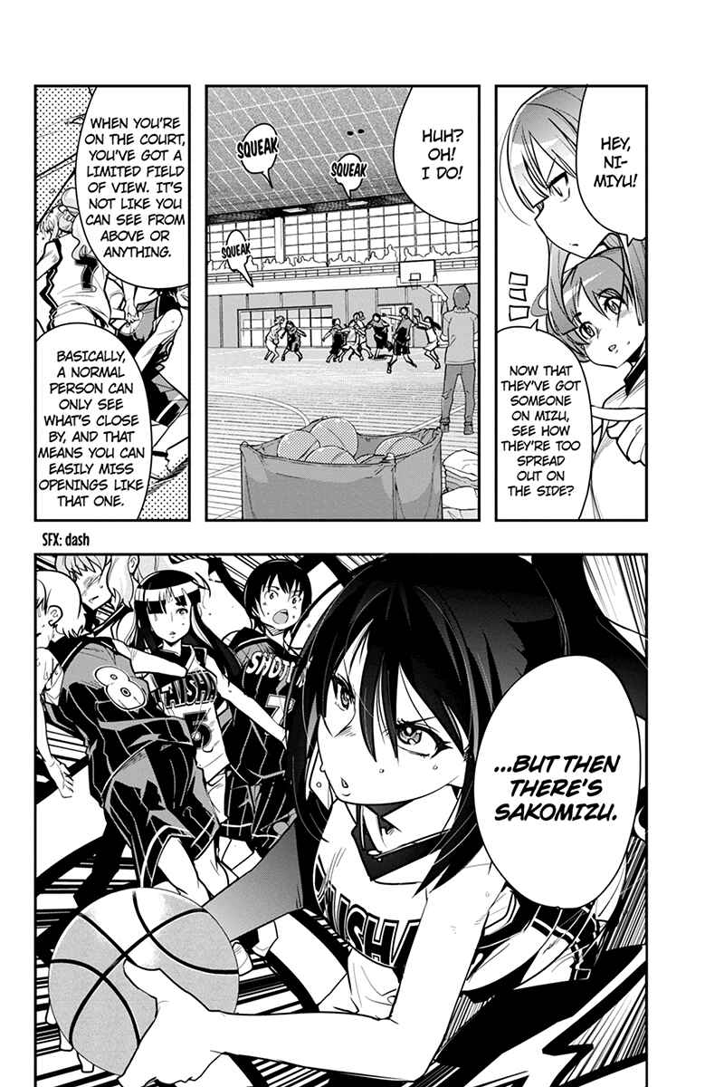 Page 20 Chapter 30 Basuke no Megami-sama