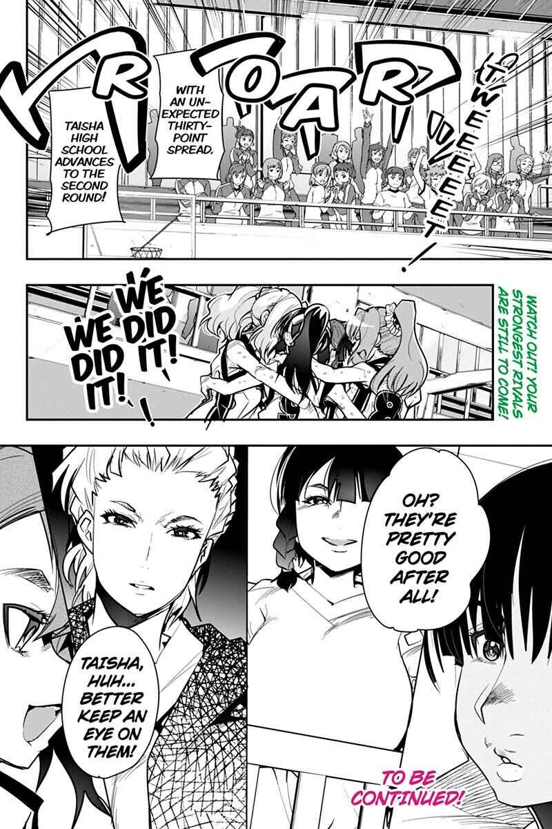 Page 22 Chapter 30 Basuke no Megami-sama